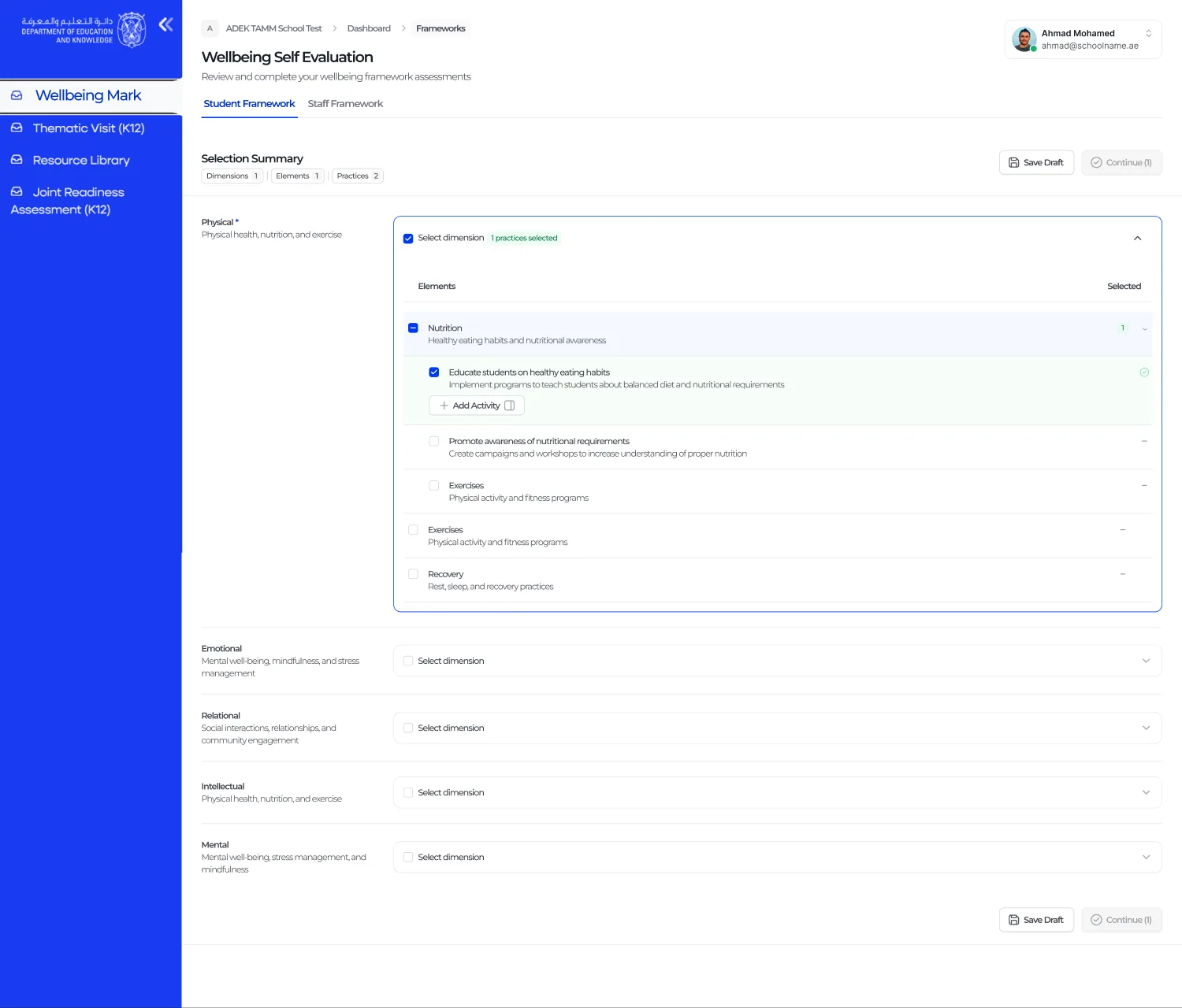 Practice statement with reference data